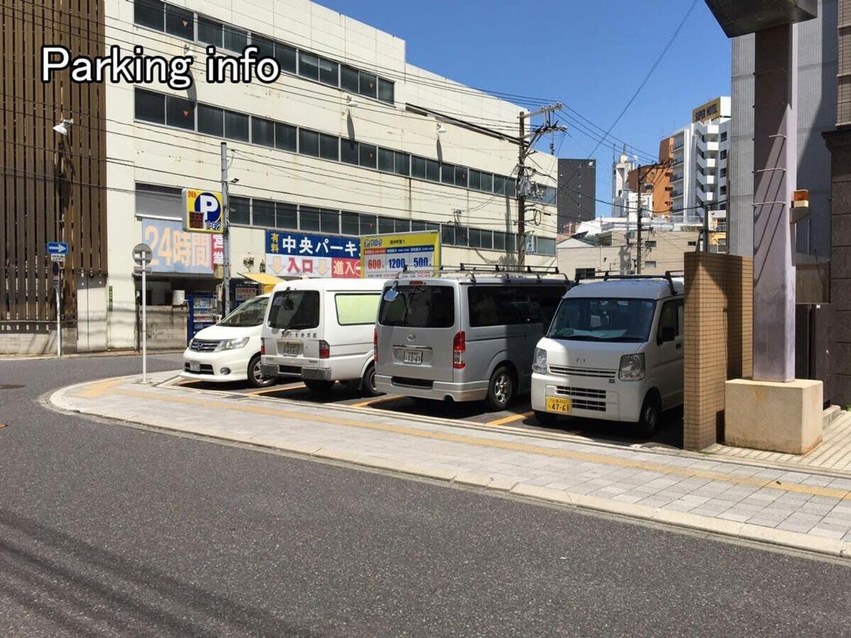 Bhotel Heiwaodori 901 - New Apt In Famous Hiroshima Dori For 6P Extérieur photo