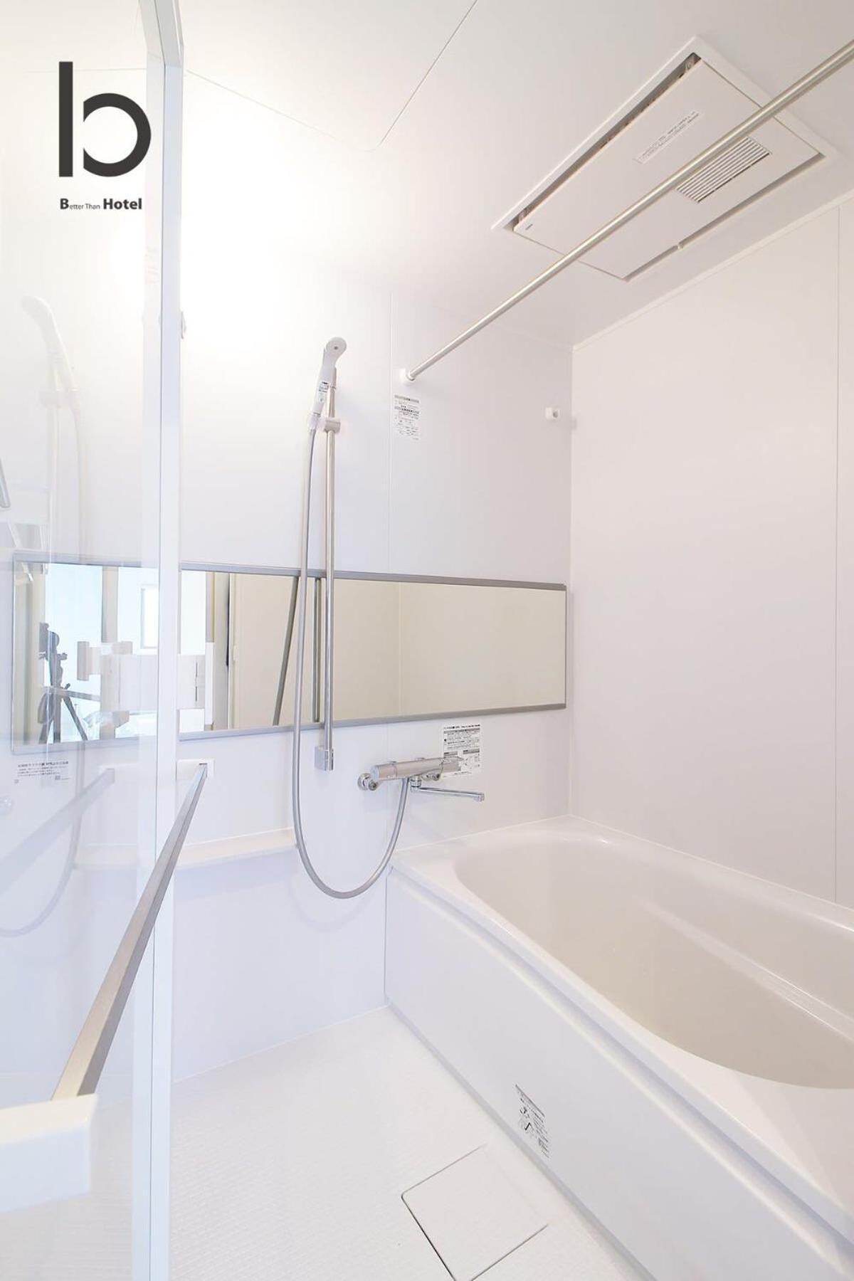 Bhotel Heiwaodori 901 - New Apt In Famous Hiroshima Dori For 6P Extérieur photo