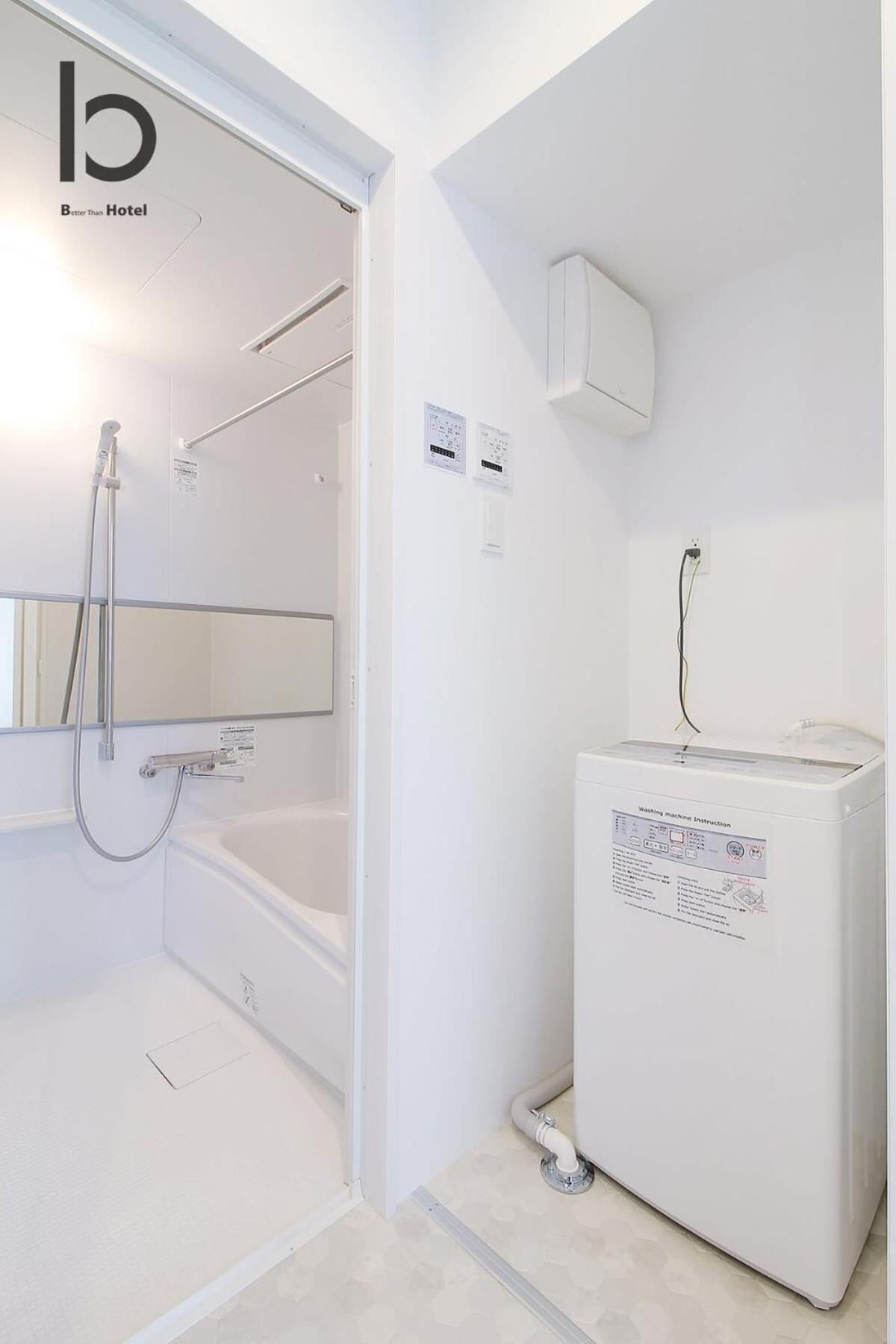 Bhotel Heiwaodori 901 - New Apt In Famous Hiroshima Dori For 6P Extérieur photo